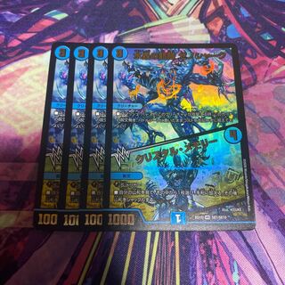 水晶の記録 ゼノシャーク｜クリスタル・メモリー