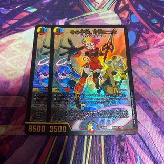 その子供、可憐につき