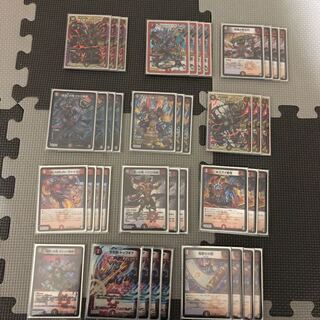 最終値下げ！鬼札王国　デッキ