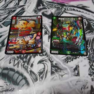 ほめほめ老｜ホメホメ老句