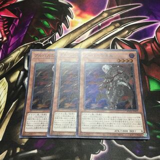 アルバスの落胤