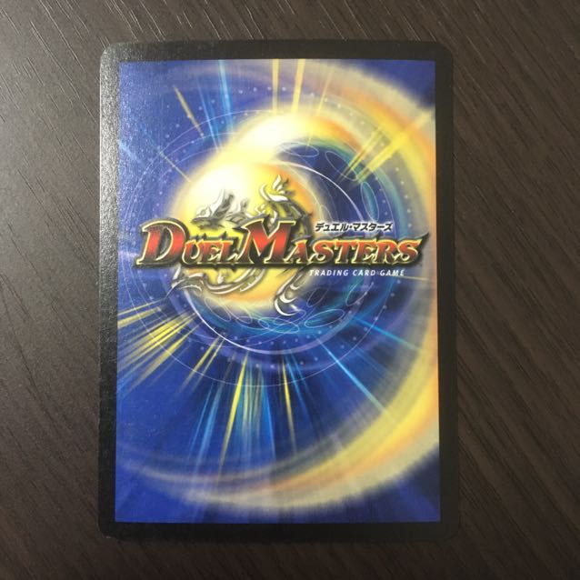 【良品】聖天使クラウゼ・バルキューラ　初期