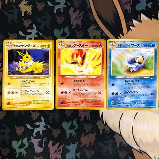 優しいポケモン　3種