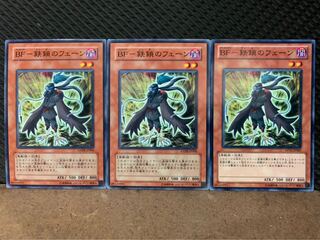 【ぽぽたん】遊戯王 10386 BF-鉄鎖のフェーン 3枚 ノーマル