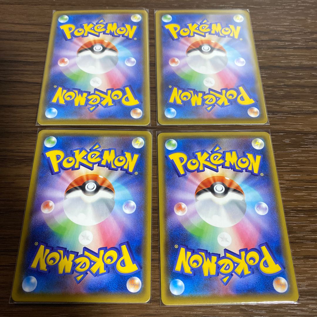 そら様！専用！！