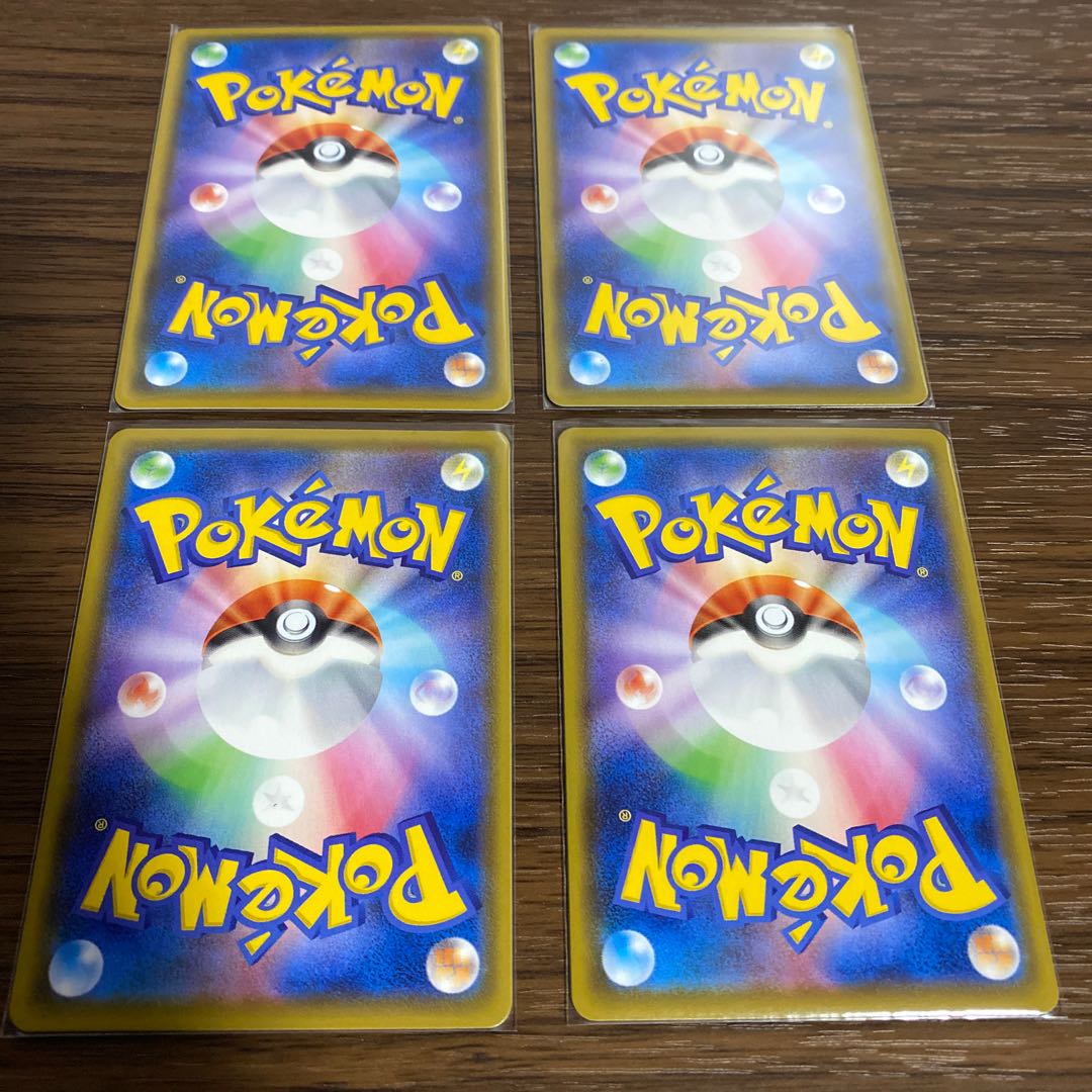 そら様！専用！！