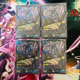 メヂカラ・コバルト・カイザー｜アイド・ワイズ・シャッター