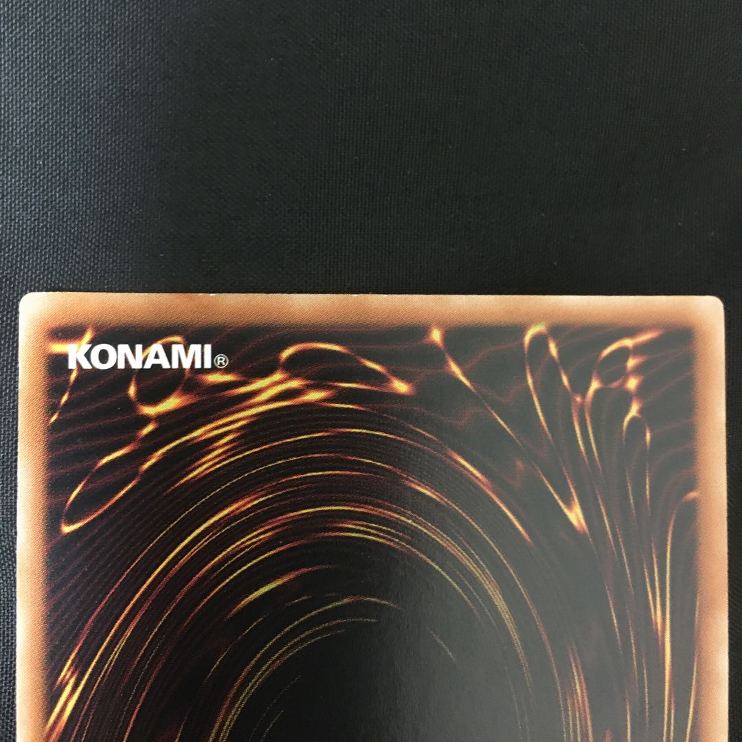 韓国版 ブラック・マジシャン・ガール