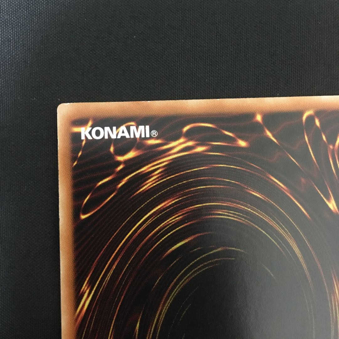 韓国版 ブラック・マジシャン・ガール