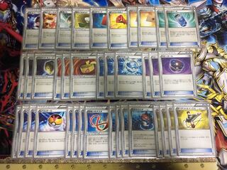 General Purpose Powerful Toy Set Pokéca Extra Regulation XY 1枚