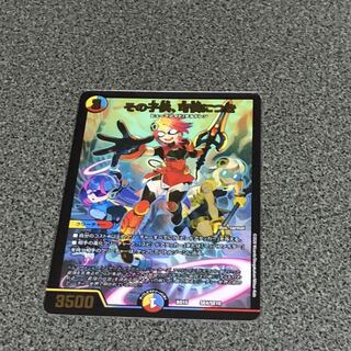 その子供、可憐につき