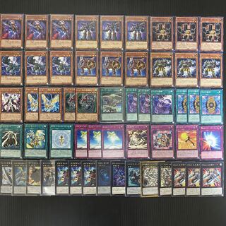ホープデッキ　No.14  遊戯王