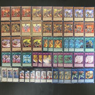 炎星デッキ　　No.17  遊戯王 1枚