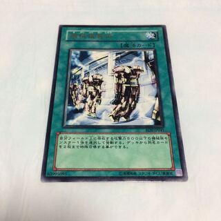 機械複製術【R】