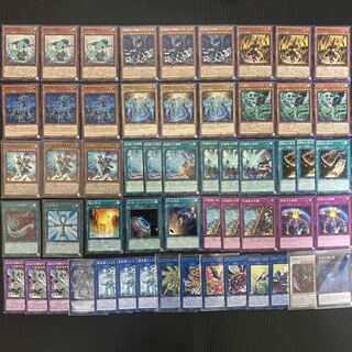 守護竜デッキ　ガチ構築　No.19   遊戯王