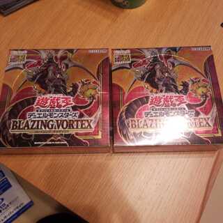 おすぎ様専用　シュリンク付き