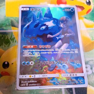 きゃっぴー☆様専用 1枚