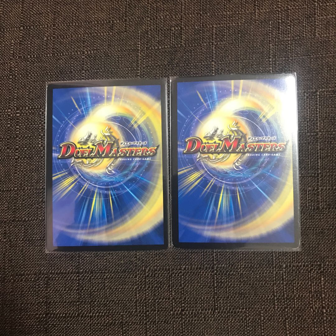 ヘブンズ・フォース(ウルトラゴールデンカード仕様)