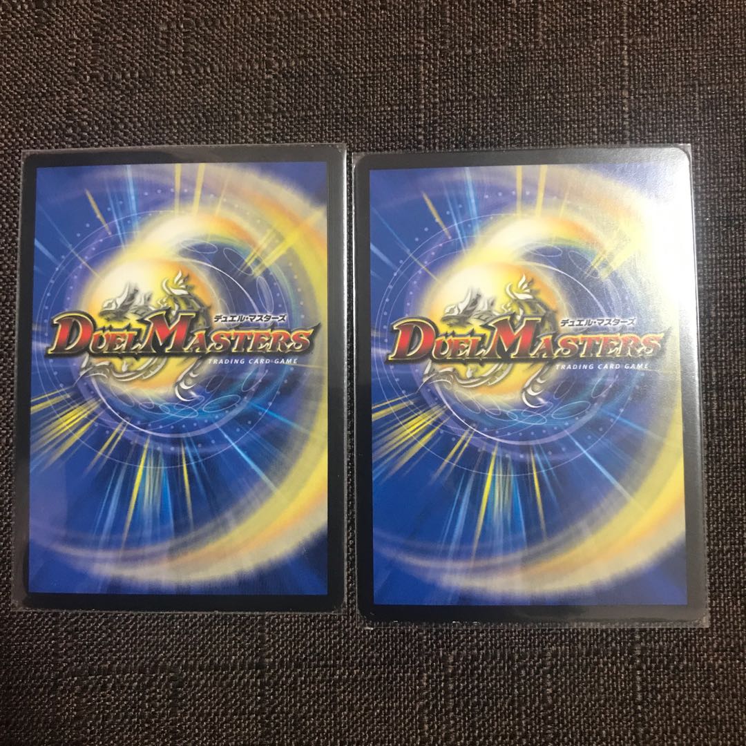 ヘブンズ・フォース