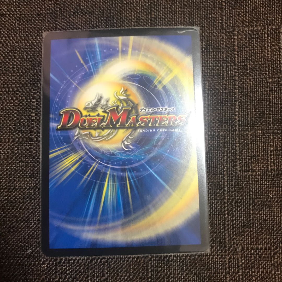 熱き侵略 レッドゾーンZ