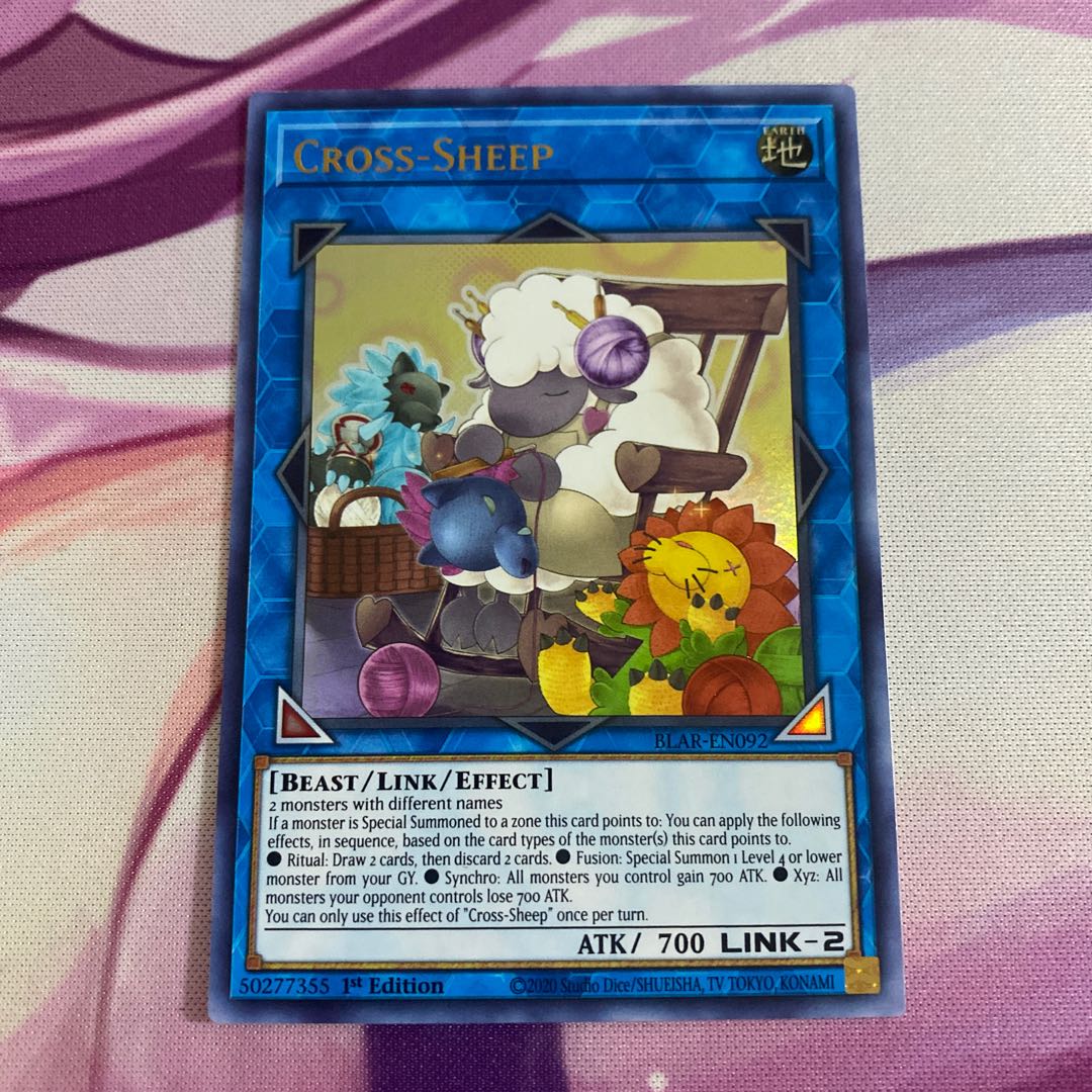 【UR】クロシープ ウルトラレア【北米版初版】