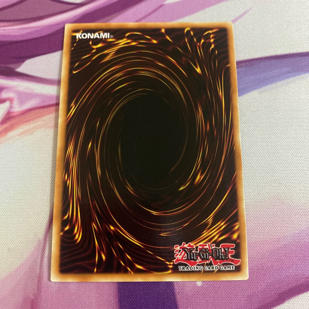 【UR】クロシープ ウルトラレア【北米版初版】