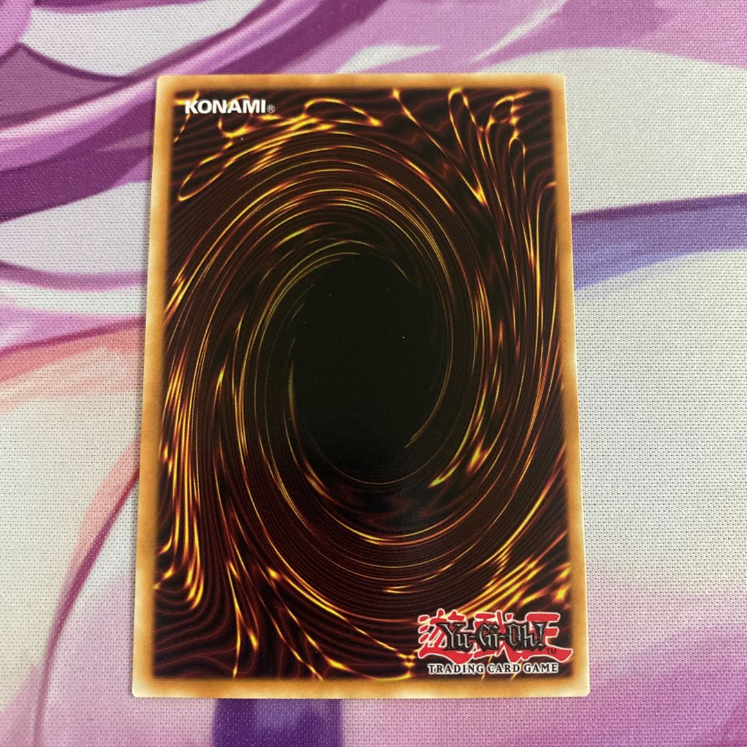 【北米版】終焉龍カオス・エンペラー　シークレットレア【初版】