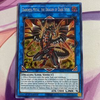 【北米版】闇鋼龍 ダークネスメタル　シークレットレア【初版】