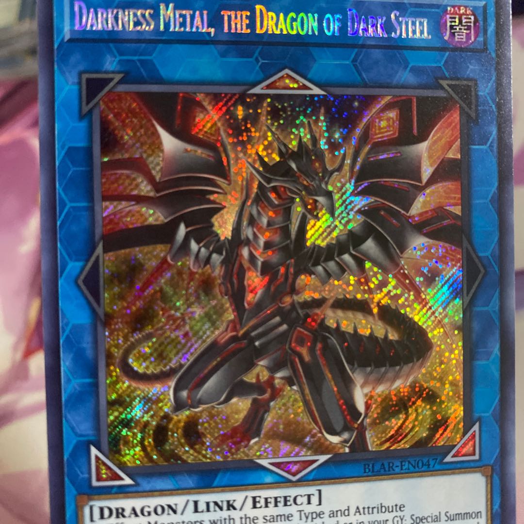 【北米版】闇鋼龍 ダークネスメタル　シークレットレア【初版】