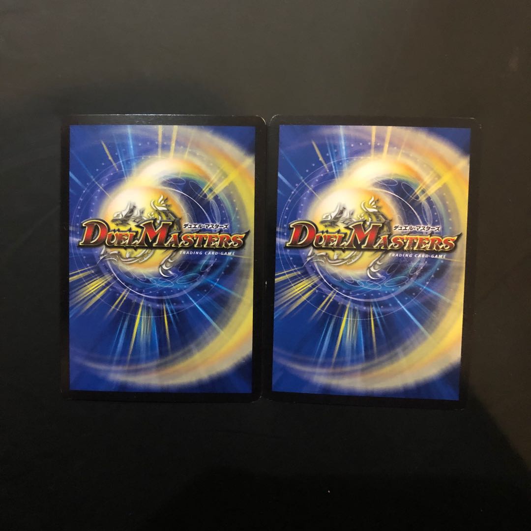 爆砕面 ジョニーウォーカー(MODE CHANGE)