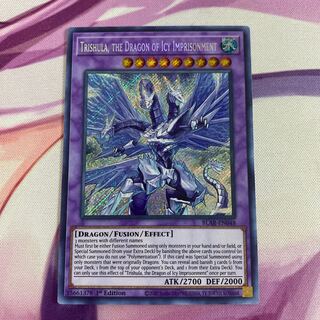 【北米版】氷獄龍 トリシューラ　シークレットレア【初版】