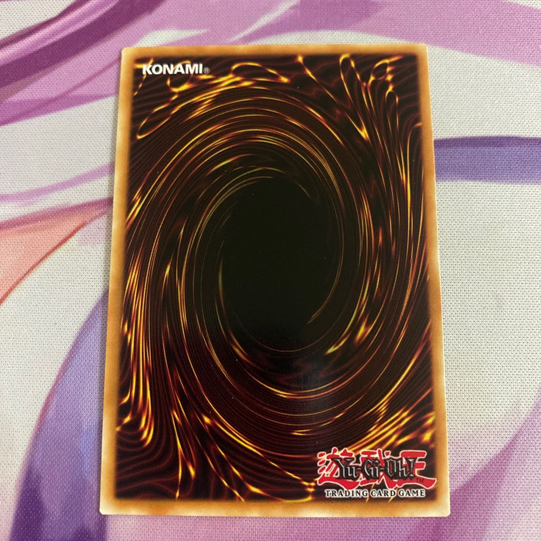 【北米版】氷獄龍 トリシューラ シークレットレア【初版】