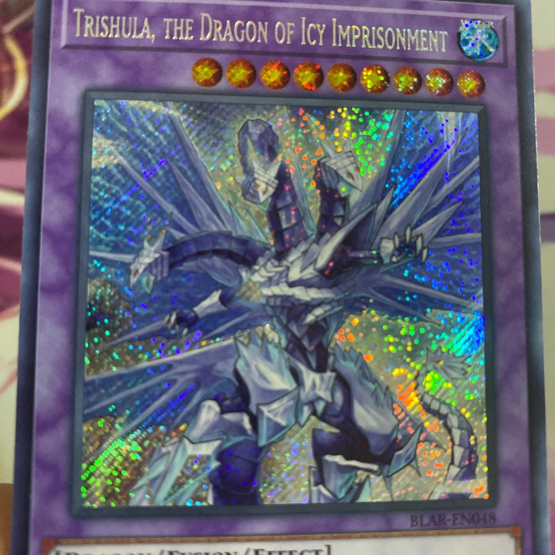 【北米版】氷獄龍 トリシューラ シークレットレア【初版】