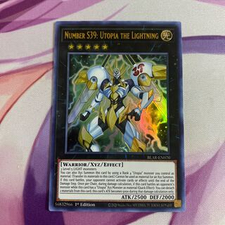 【UR】SNo.39 希望皇ホープ・ザ・ライトニング ウルトラレア【北米版初版】