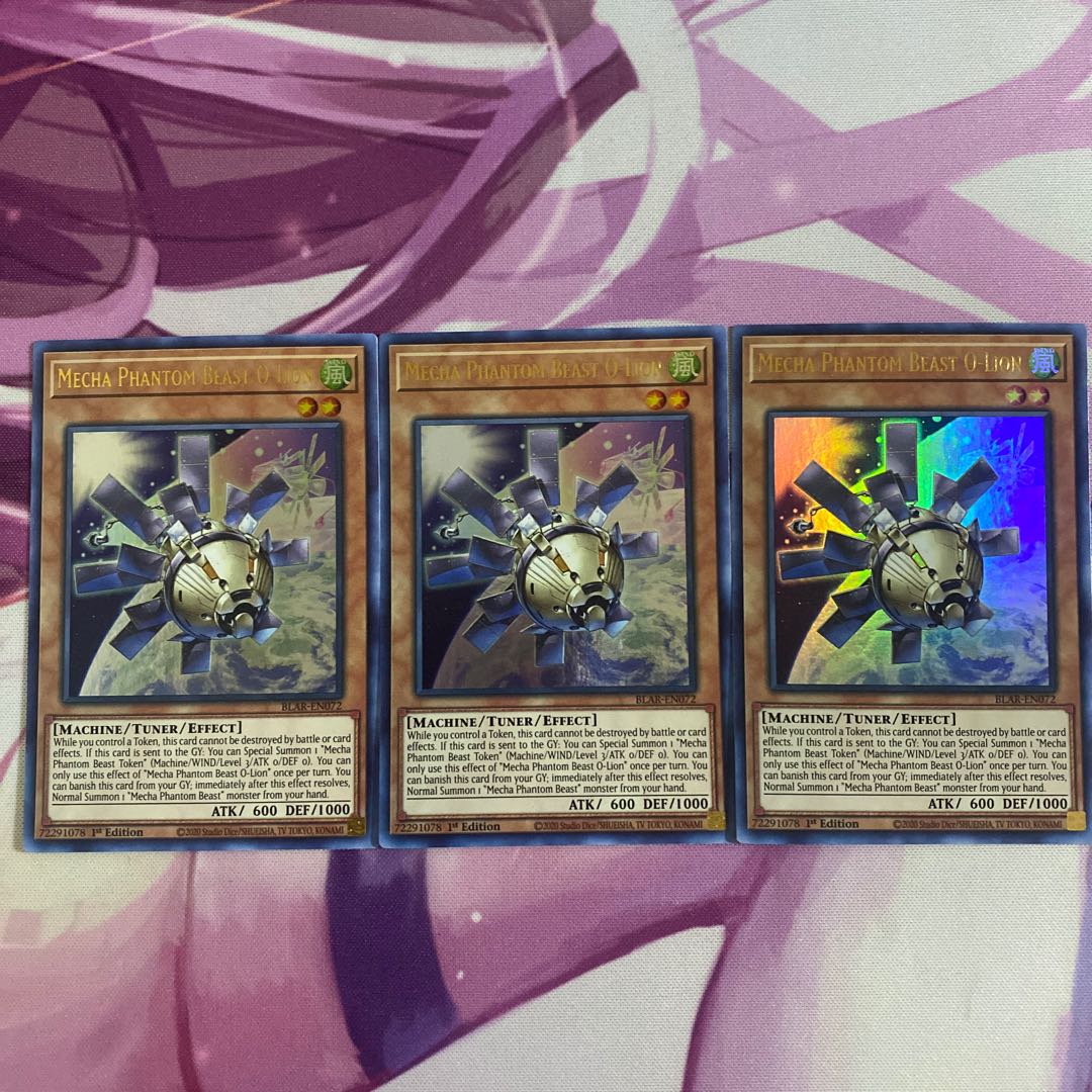 【北米版】幻獣機オライオン　ウルトラレア3枚セット【初版】