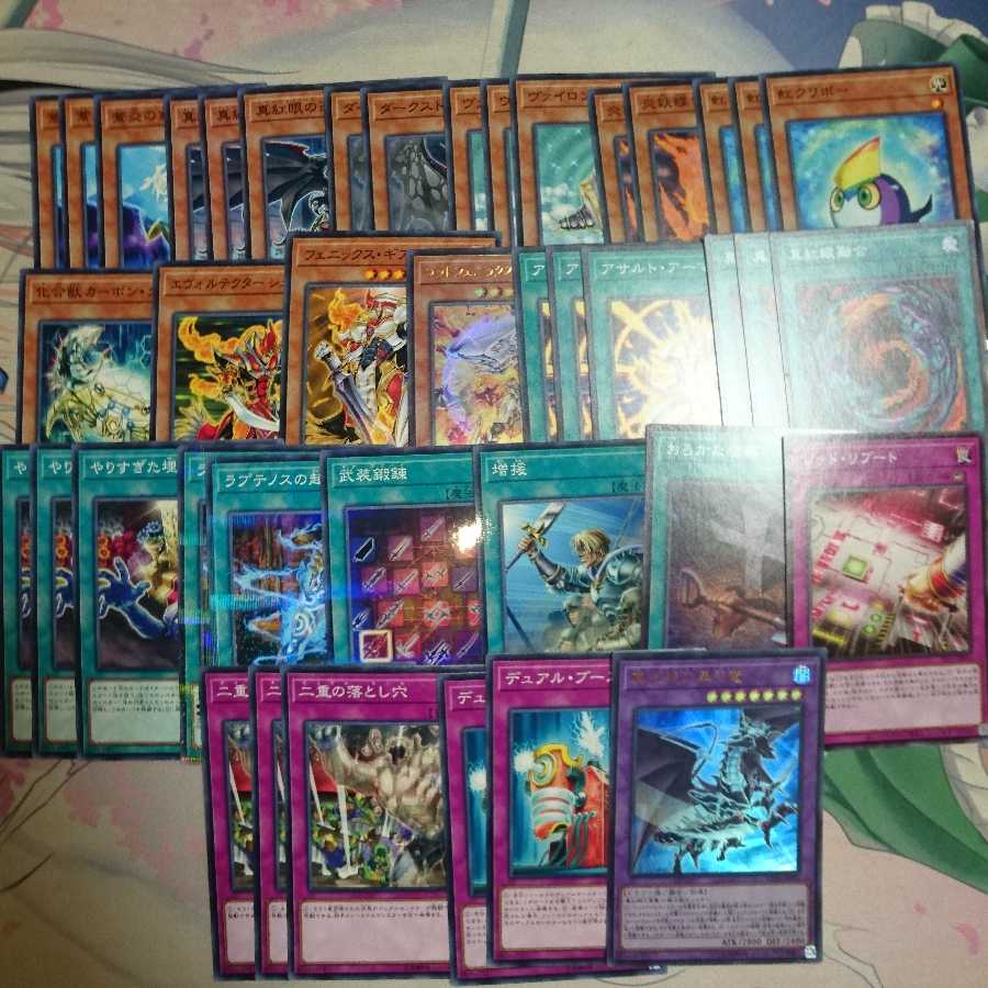 格安デッキ 炎属性戦士の通販 レック Magi トレカ専用フリマアプリ