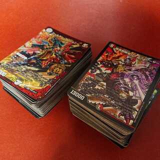 デュエマ ベリーレア スーパーレア のみ 約200枚 ②