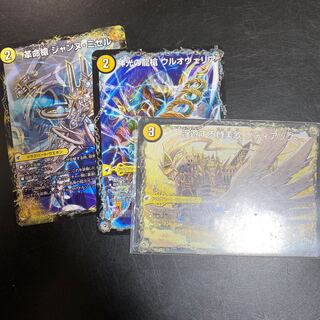 革命槍 ジャンヌ・ミゼル｜聖槍の精霊龍 ダルク・アン・シエル