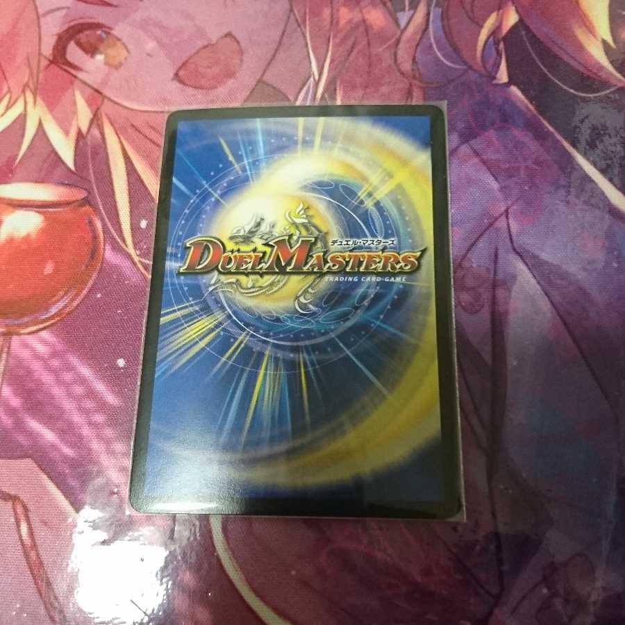 メンデルスゾーン