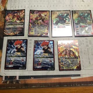 バトスピ 古龍 1枚