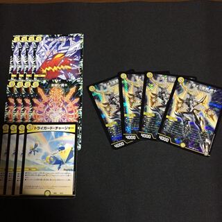 煌メク聖戦 絶十