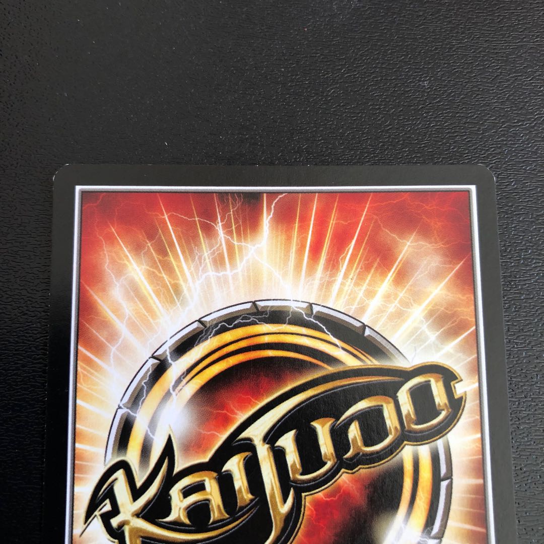 kaijudo version Megaria.the Oeceiver