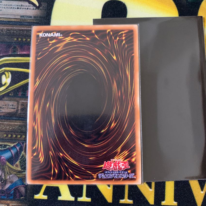 ウィッチクラフト・クリエイション