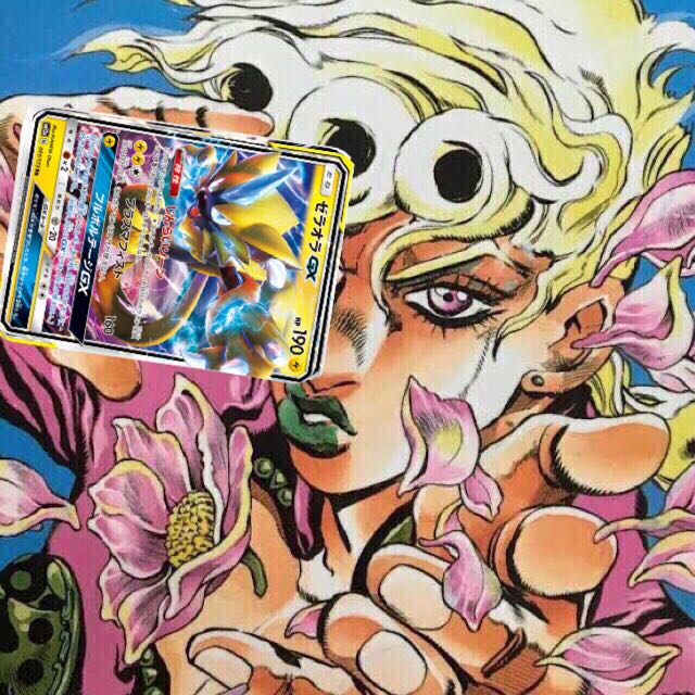 ek様専用】 (Used) （33385999）| magi -TCG Marketplace- | magi 