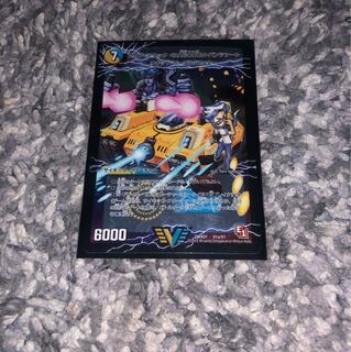 アクア・アタック  BAGOOON・パンツァー