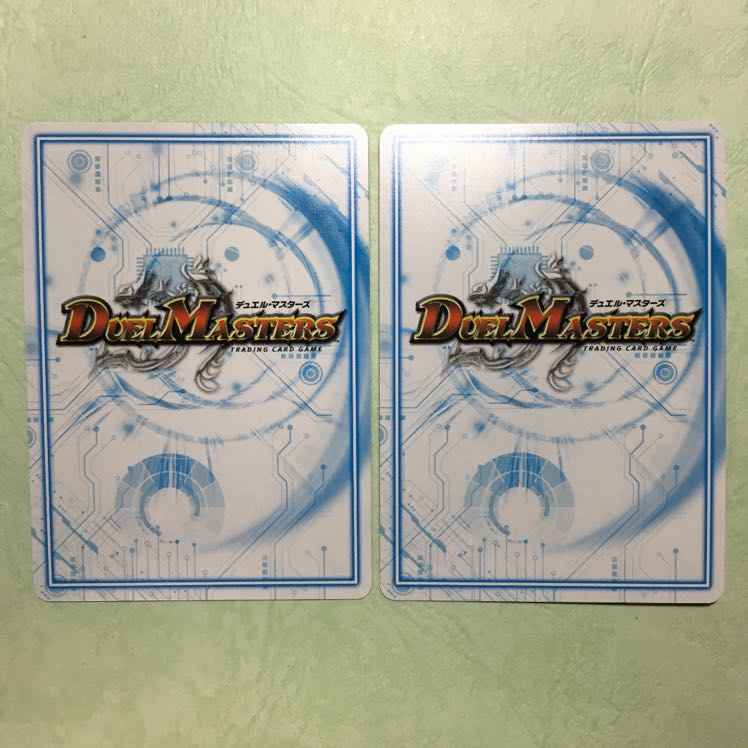 ドドド・ドーピードープ 2枚 2枚