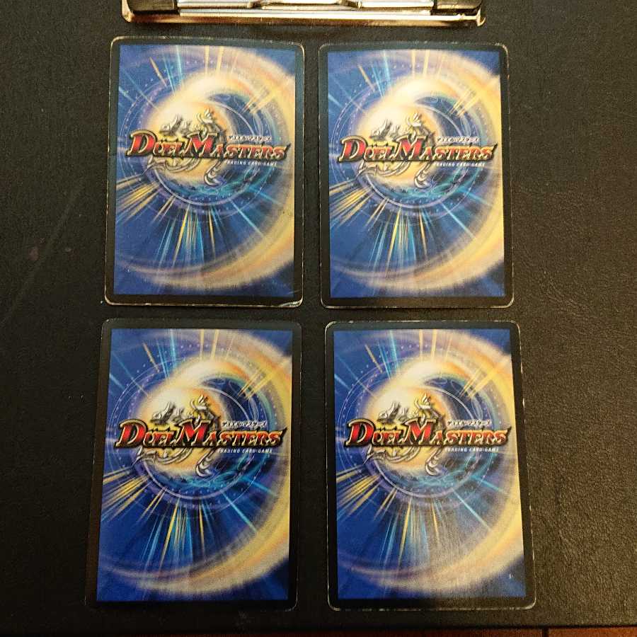 ジャンク ケンゲキオージャ-究極火焔- VR 13/42 [381]