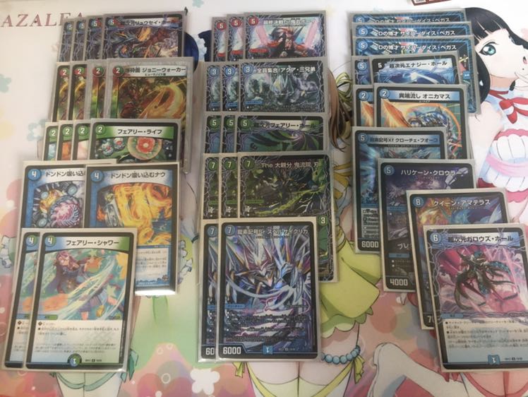 デッキ2種 赤青バスター 超次元 おまけ付き