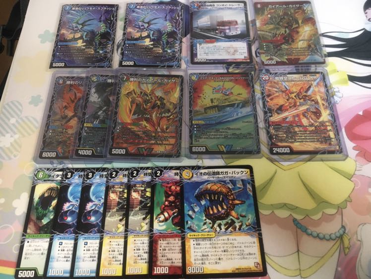 デッキ2種 赤青バスター 超次元 おまけ付き