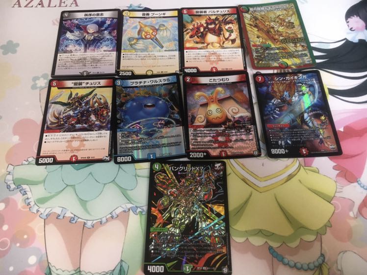 デッキ2種 赤青バスター 超次元 おまけ付き